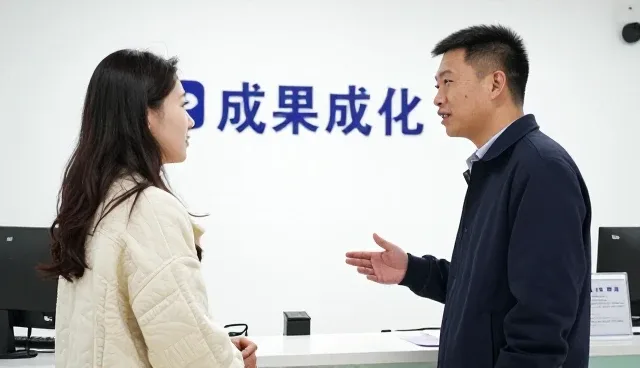 技术优化驱动服务升级，技术服务模式迎来新机遇